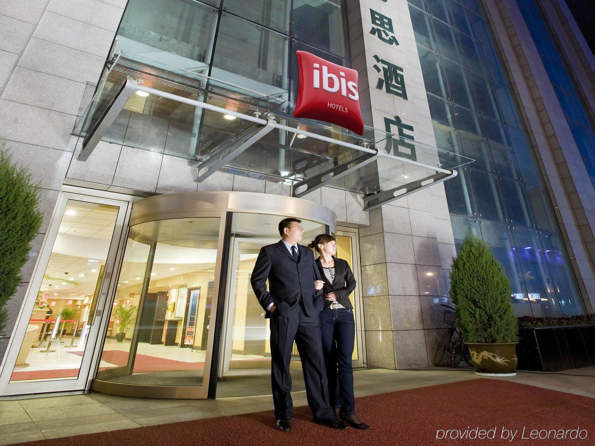 Отель Ibis Shenyang Taiyuan Street Экстерьер фото